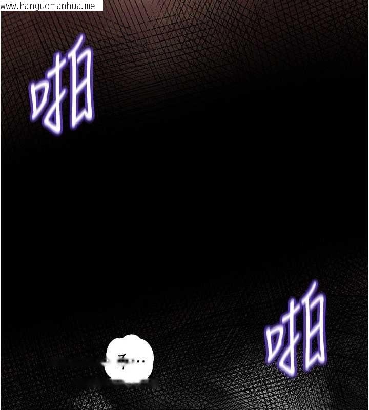 韩国漫画岳母为何那样韩漫_岳母为何那样-第114话-女婿的温暖怀抱在线免费阅读-韩国漫画-第22张图片