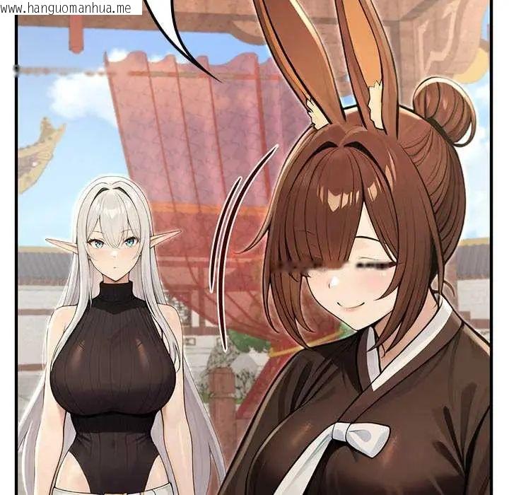 韩国漫画异世界骑士团长韩漫_异世界骑士团长-第79话在线免费阅读-韩国漫画-第36张图片