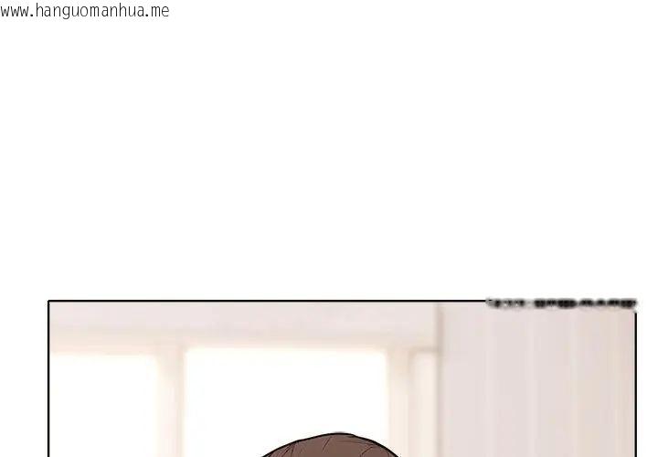 韩国漫画神圣的救赎韩漫_神圣的救赎-第2话在线免费阅读-韩国漫画-第95张图片