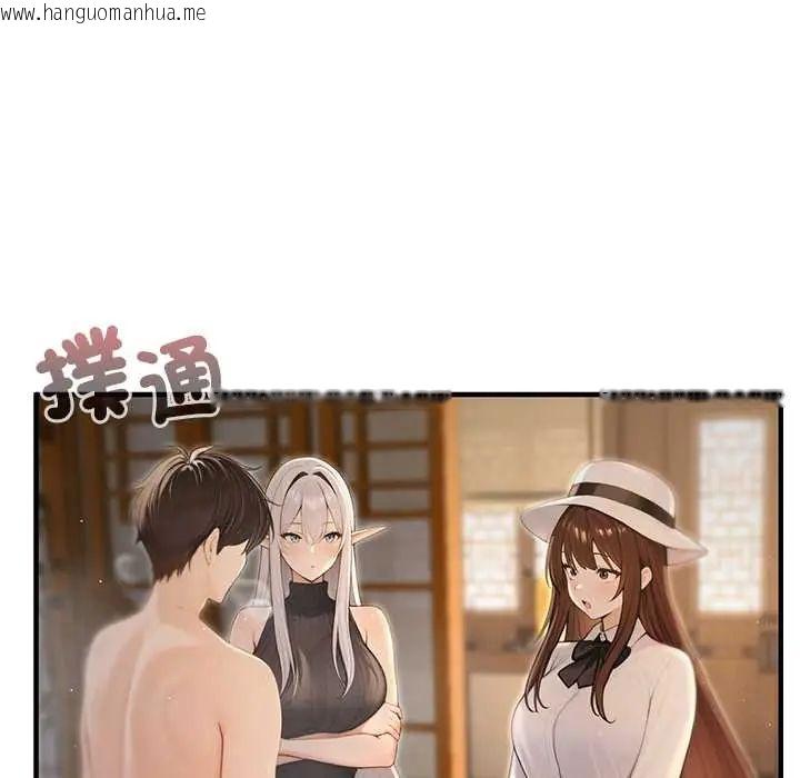 韩国漫画异世界骑士团长韩漫_异世界骑士团长-第79话在线免费阅读-韩国漫画-第132张图片