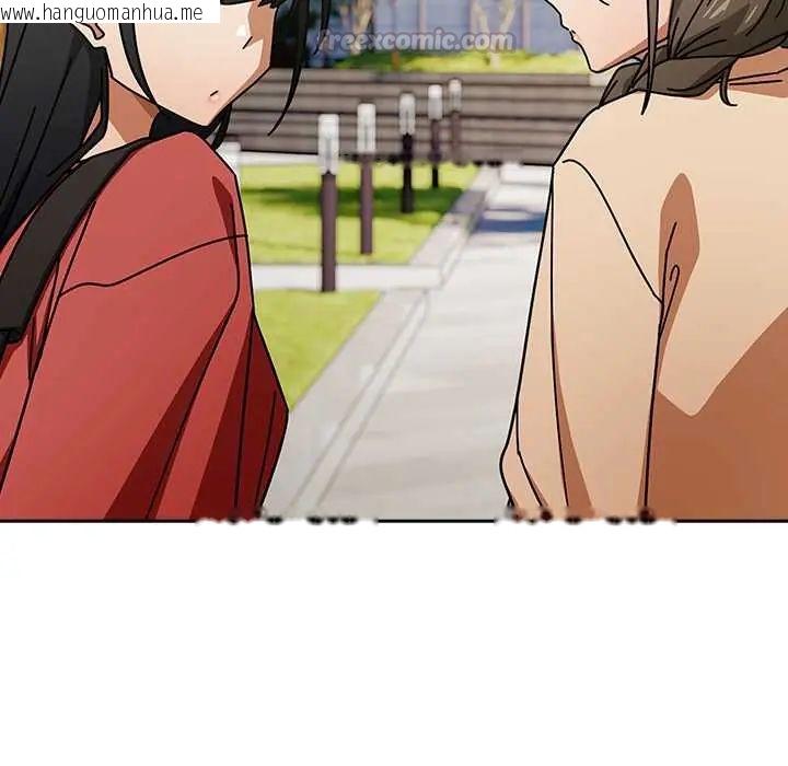韩国漫画调教开关：第二季韩漫_调教开关：第二季-第48话在线免费阅读-韩国漫画-第60张图片