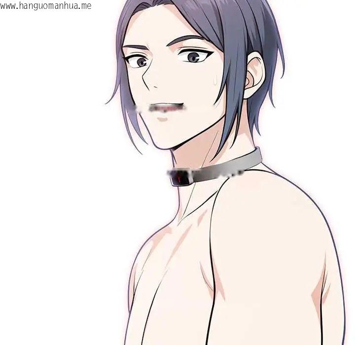 韩国漫画大学女生宿舍的秘密韩漫_大学女生宿舍的秘密-第30话在线免费阅读-韩国漫画-第21张图片