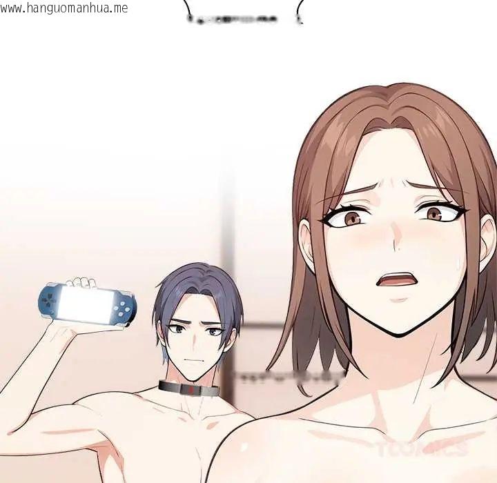 韩国漫画大学女生宿舍的秘密韩漫_大学女生宿舍的秘密-第30话在线免费阅读-韩国漫画-第38张图片