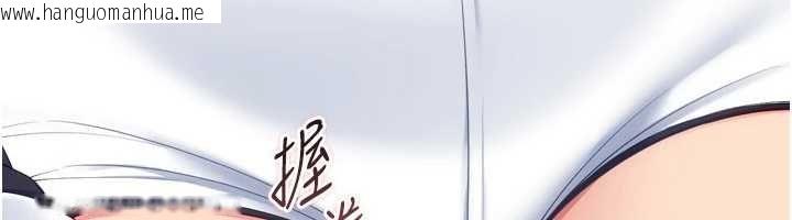 韩国漫画Set-up!排球少女韩漫_Set-up!排球少女-第108话-接下来该如何是好在线免费阅读-韩国漫画-第53张图片