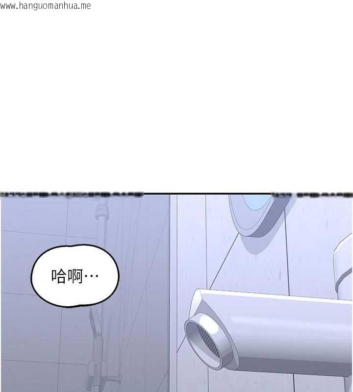 韩国漫画熟女交换计划韩漫_熟女交换计划-第81话-被别的男人弄脏的卧室在线免费阅读-韩国漫画-第1张图片