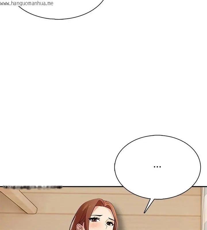 韩国漫画神圣的救赎韩漫_神圣的救赎-第2话在线免费阅读-韩国漫画-第118张图片