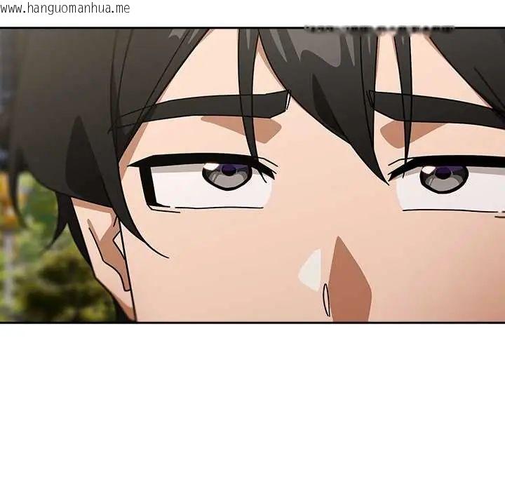 韩国漫画调教开关：第二季韩漫_调教开关：第二季-第48话在线免费阅读-韩国漫画-第54张图片