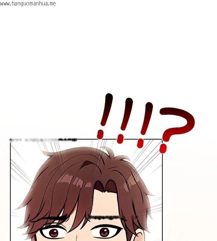 韩国漫画神圣的救赎韩漫_神圣的救赎-第5话在线免费阅读-韩国漫画-第21张图片