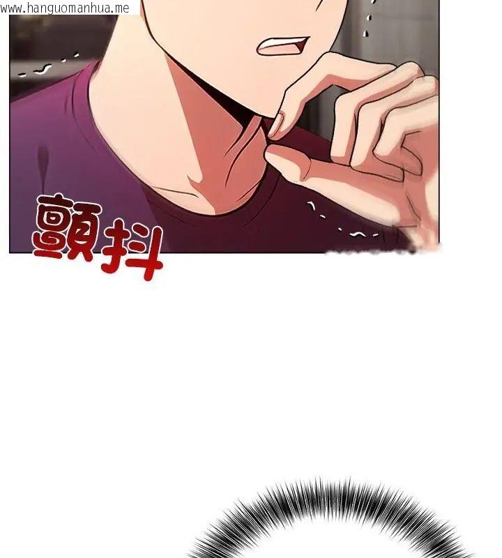韩国漫画神圣的救赎韩漫_神圣的救赎-第3话在线免费阅读-韩国漫画-第49张图片