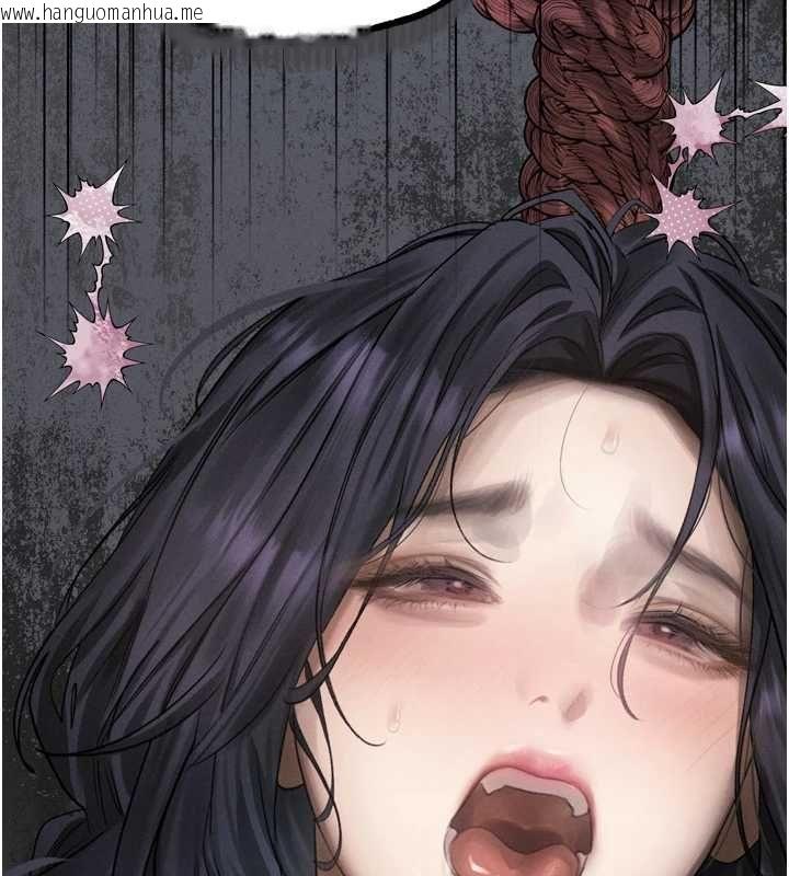 韩国漫画堕落物语2韩漫_堕落物语2-第65话-听完会发情的故事在线免费阅读-韩国漫画-第140张图片