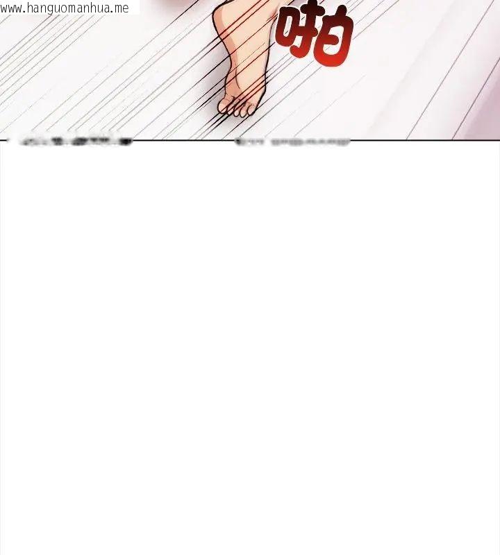 韩国漫画神圣的救赎韩漫_神圣的救赎-第1话在线免费阅读-韩国漫画-第13张图片