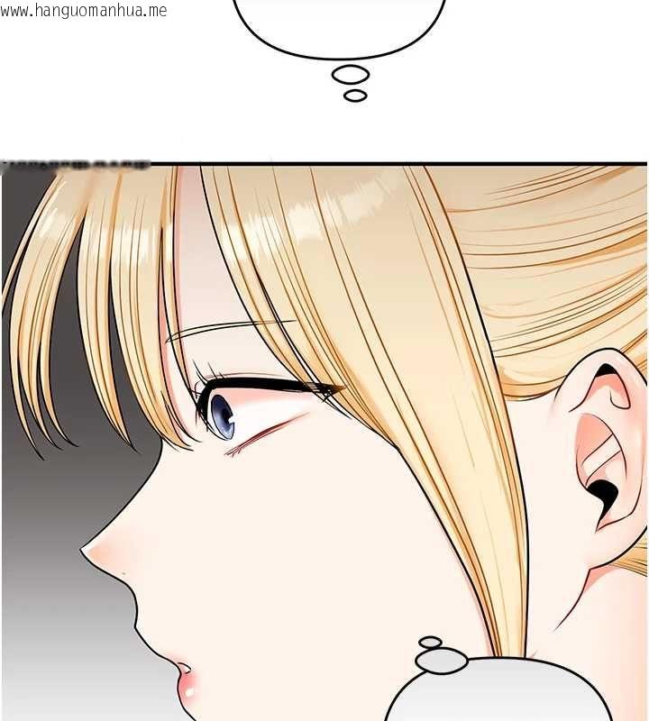 韩国漫画玩转学姐韩漫_玩转学姐-第120话-想挽留，就给我在线免费阅读-韩国漫画-第33张图片