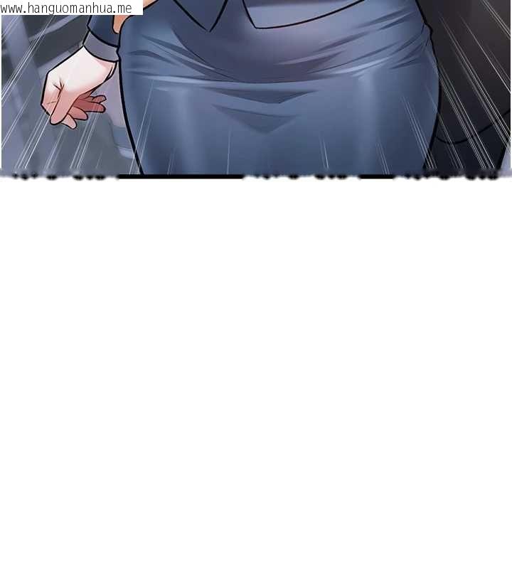 韩国漫画特色新视界韩漫_特色新视界-第50话-在车厢内被摸到喷水在线免费阅读-韩国漫画-第112张图片