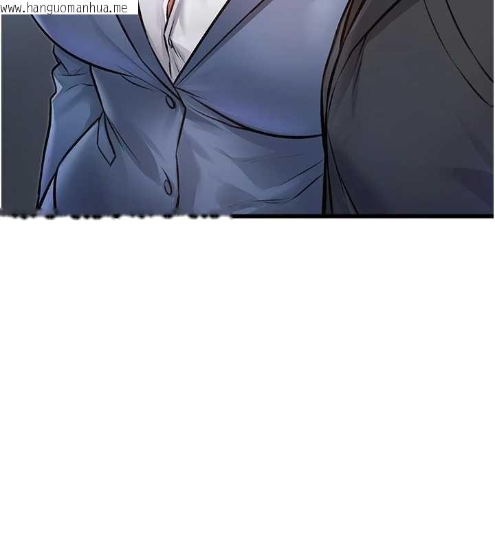 韩国漫画特色新视界韩漫_特色新视界-第50话-在车厢内被摸到喷水在线免费阅读-韩国漫画-第124张图片