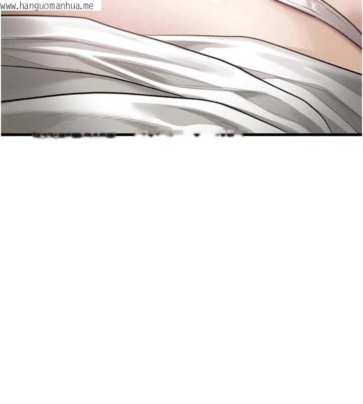 韩国漫画堕落物语2韩漫_堕落物语2-第65话-听完会发情的故事在线免费阅读-韩国漫画-第81张图片