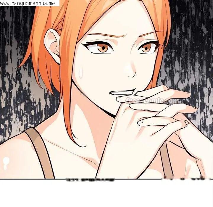 韩国漫画大学女生宿舍的秘密韩漫_大学女生宿舍的秘密-第30话在线免费阅读-韩国漫画-第45张图片