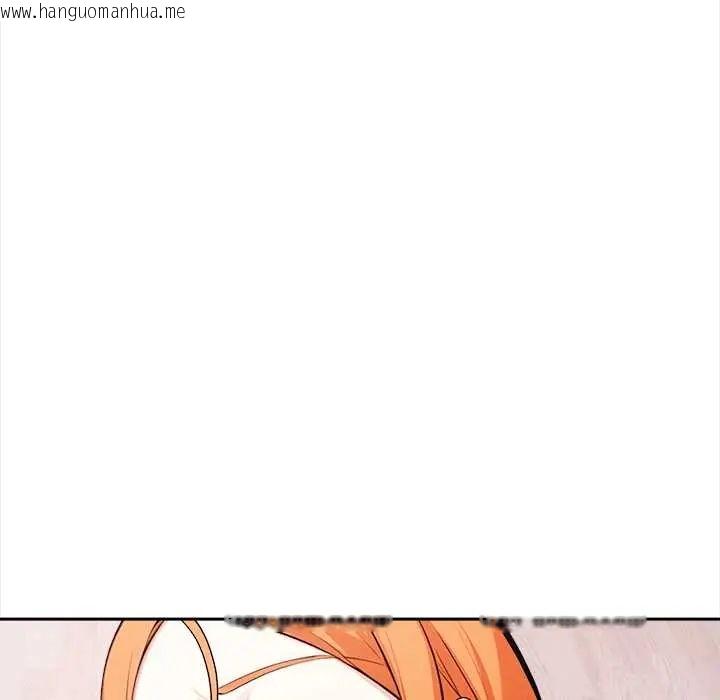 韩国漫画大学女生宿舍的秘密韩漫_大学女生宿舍的秘密-第30话在线免费阅读-韩国漫画-第87张图片