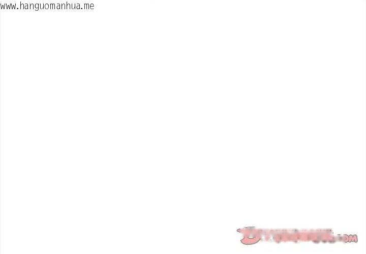 韩国漫画神圣的救赎韩漫_神圣的救赎-第7话在线免费阅读-韩国漫画-第146张图片