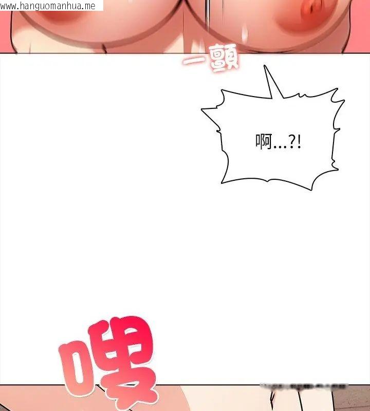 韩国漫画神圣的救赎韩漫_神圣的救赎-第6话在线免费阅读-韩国漫画-第142张图片