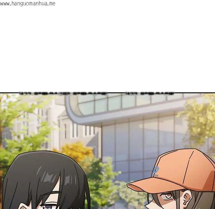韩国漫画调教开关：第二季韩漫_调教开关：第二季-第48话在线免费阅读-韩国漫画-第59张图片