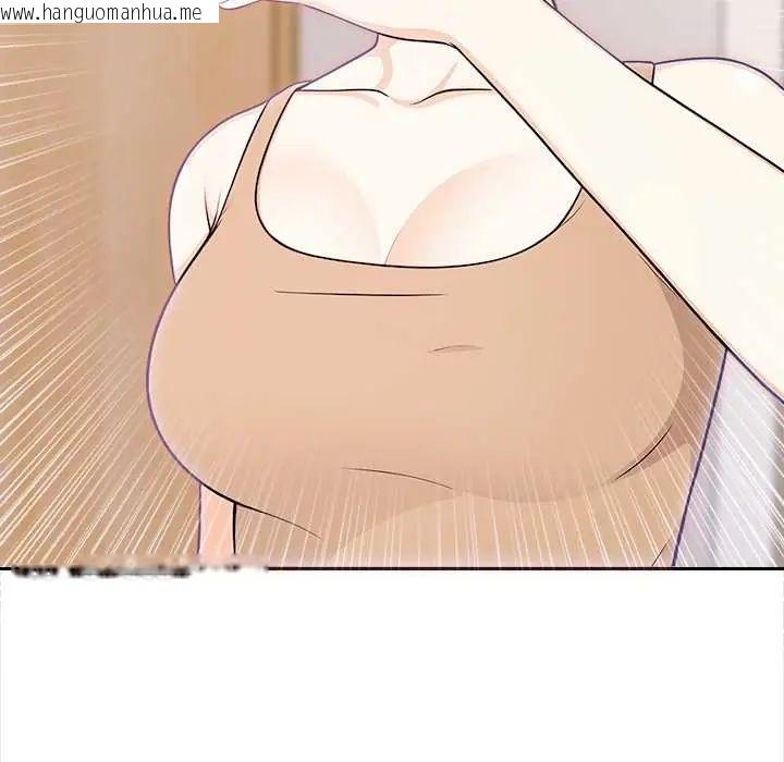 韩国漫画大学女生宿舍的秘密韩漫_大学女生宿舍的秘密-第30话在线免费阅读-韩国漫画-第35张图片