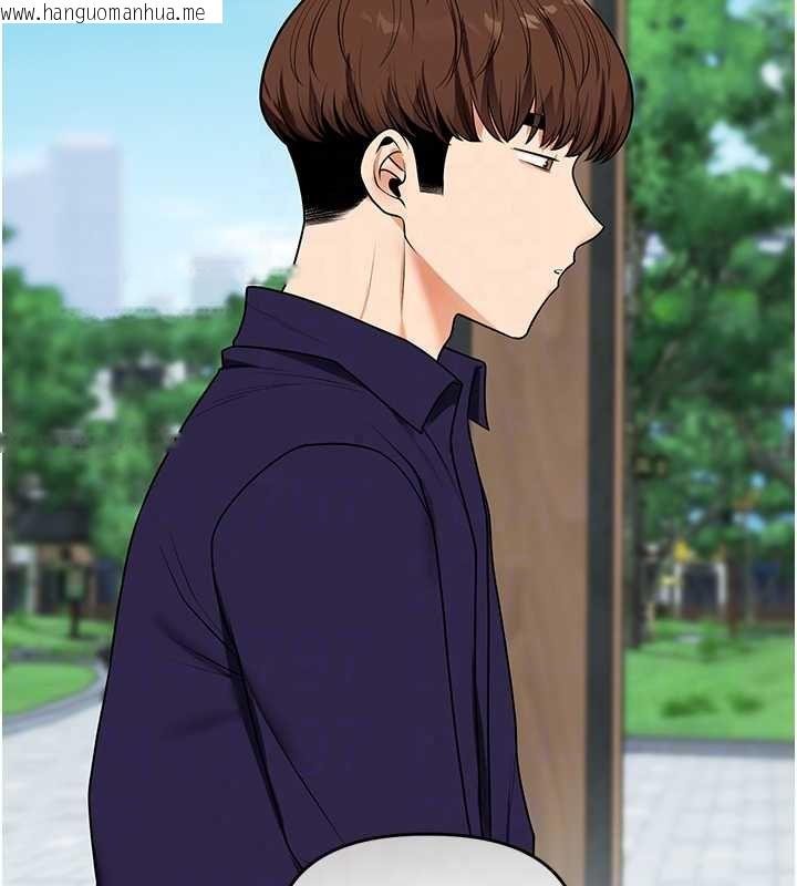 韩国漫画玩转学姐韩漫_玩转学姐-第120话-想挽留，就给我在线免费阅读-韩国漫画-第36张图片