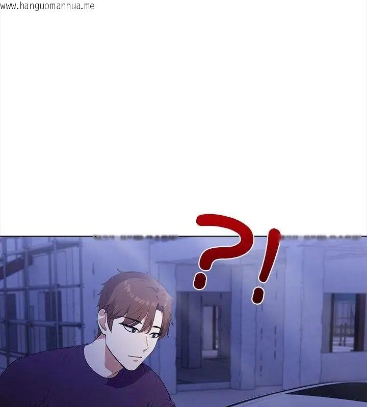 韩国漫画神圣的救赎韩漫_神圣的救赎-第7话在线免费阅读-韩国漫画-第37张图片