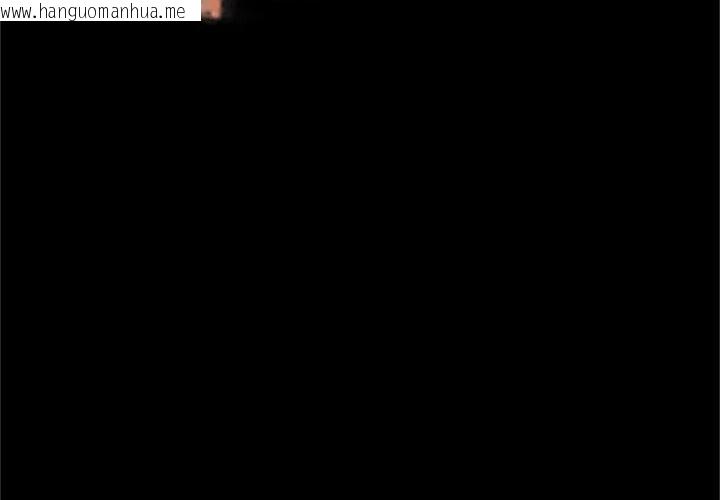 韩国漫画窥探未来的代价韩漫_窥探未来的代价-第3话在线免费阅读-韩国漫画-第86张图片