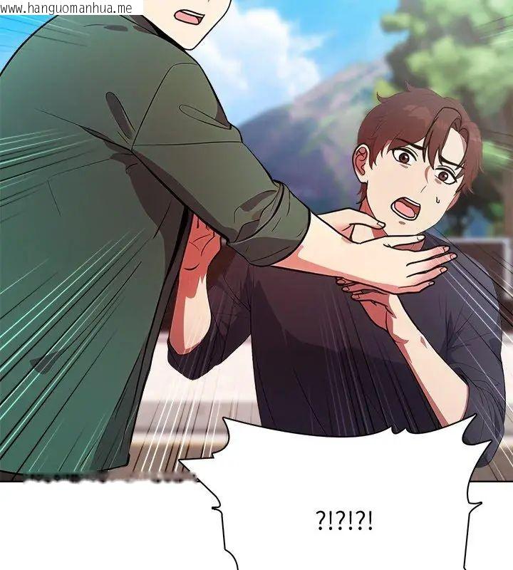韩国漫画神圣的救赎韩漫_神圣的救赎-第4话在线免费阅读-韩国漫画-第69张图片