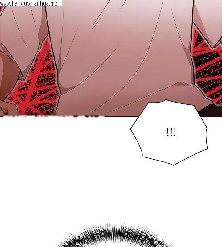 韩国漫画神圣的救赎韩漫_神圣的救赎-第8话在线免费阅读-韩国漫画-第82张图片