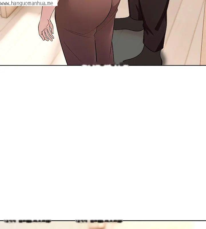 韩国漫画神圣的救赎韩漫_神圣的救赎-第2话在线免费阅读-韩国漫画-第99张图片