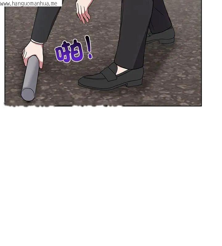 韩国漫画神圣的救赎韩漫_神圣的救赎-第4话在线免费阅读-韩国漫画-第91张图片