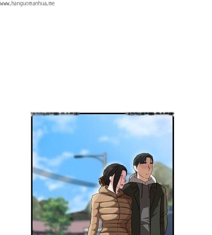 韩国漫画岳母为何那样韩漫_岳母为何那样-第114话-女婿的温暖怀抱在线免费阅读-韩国漫画-第85张图片