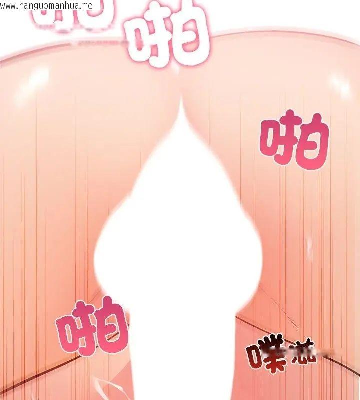 韩国漫画神圣的救赎韩漫_神圣的救赎-第1话在线免费阅读-韩国漫画-第25张图片