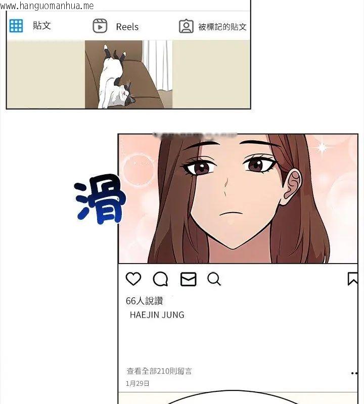 韩国漫画神圣的救赎韩漫_神圣的救赎-第1话在线免费阅读-韩国漫画-第96张图片