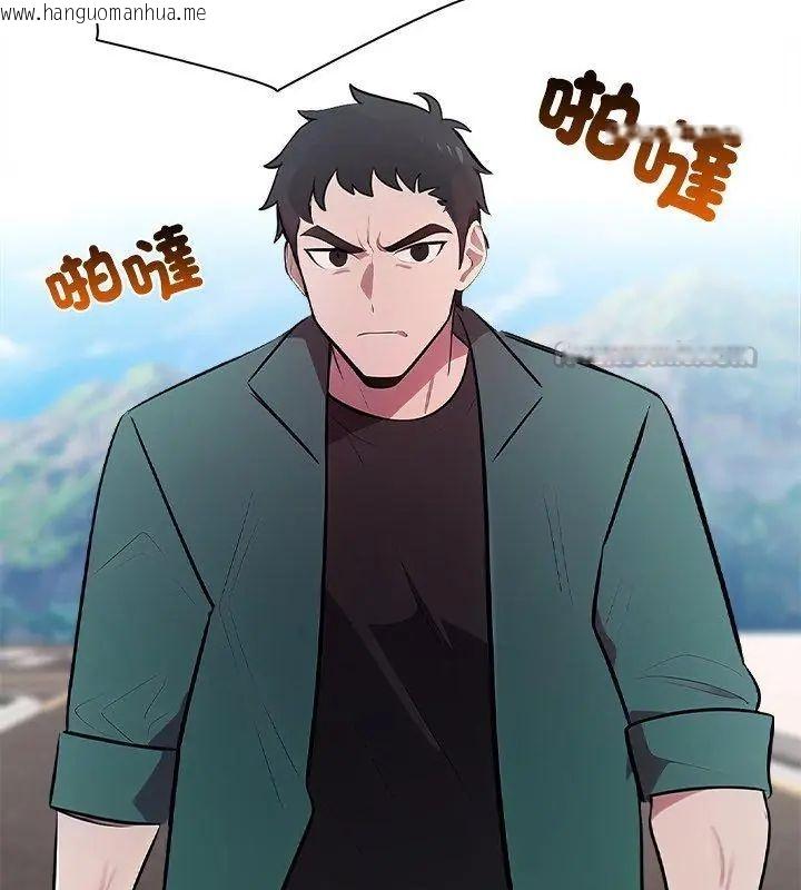韩国漫画神圣的救赎韩漫_神圣的救赎-第3话在线免费阅读-韩国漫画-第120张图片