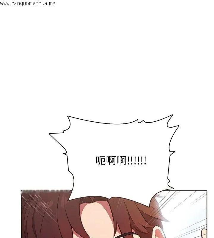 韩国漫画神圣的救赎韩漫_神圣的救赎-第4话在线免费阅读-韩国漫画-第19张图片