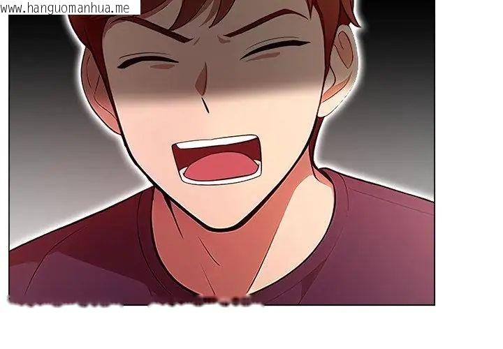 韩国漫画神圣的救赎韩漫_神圣的救赎-第3话在线免费阅读-韩国漫画-第59张图片