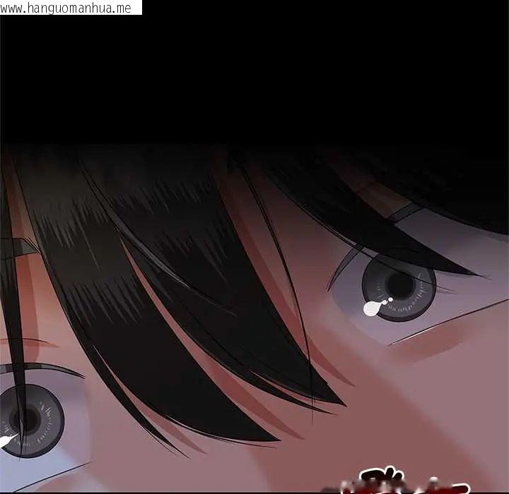 韩国漫画与初恋的意外同居韩漫_与初恋的意外同居-第77话在线免费阅读-韩国漫画-第66张图片