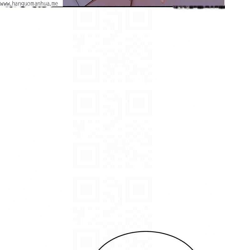 韩国漫画熟女交换计划韩漫_熟女交换计划-第81话-被别的男人弄脏的卧室在线免费阅读-韩国漫画-第151张图片