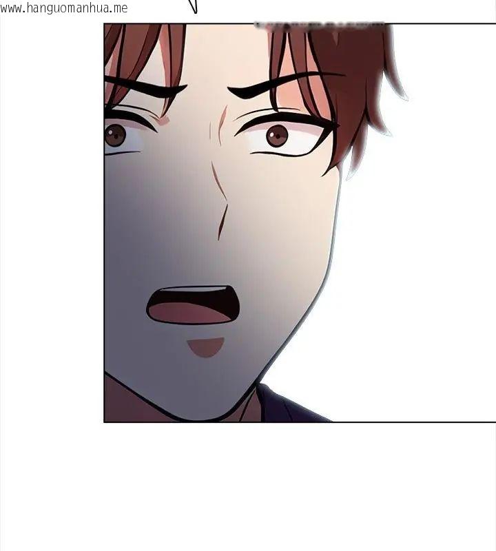 韩国漫画神圣的救赎韩漫_神圣的救赎-第7话在线免费阅读-韩国漫画-第109张图片