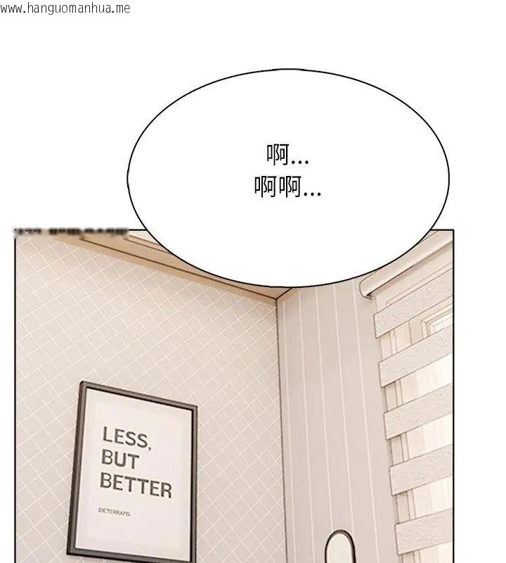 韩国漫画神圣的救赎韩漫_神圣的救赎-第3话在线免费阅读-韩国漫画-第1张图片