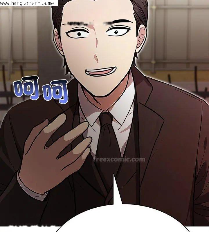 韩国漫画神圣的救赎韩漫_神圣的救赎-第6话在线免费阅读-韩国漫画-第90张图片