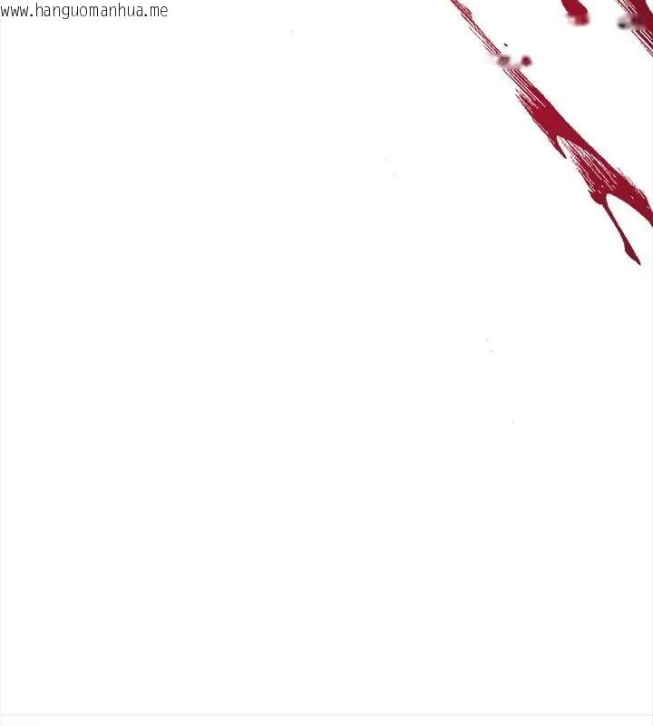 韩国漫画神圣的救赎韩漫_神圣的救赎-第8话在线免费阅读-韩国漫画-第145张图片