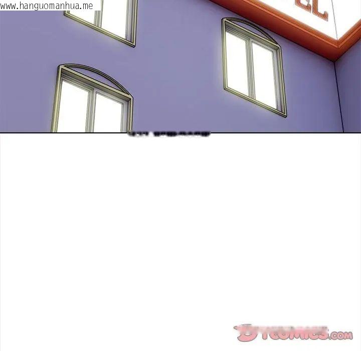 韩国漫画神圣的救赎韩漫_神圣的救赎-第1话在线免费阅读-韩国漫画-第2张图片