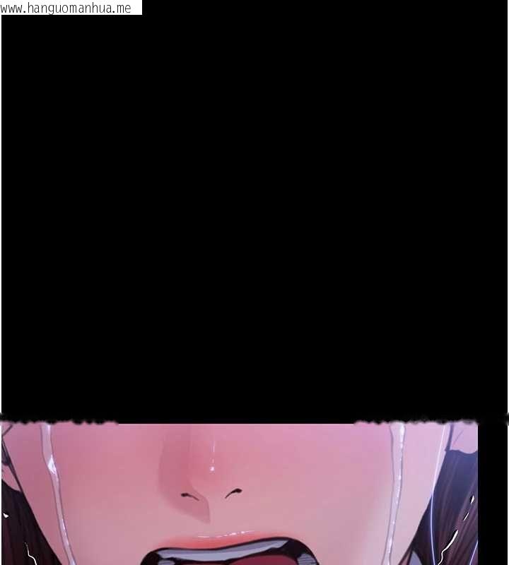 韩国漫画守护妳韩漫_守护妳-第43话-社区里知名的狗男女在线免费阅读-韩国漫画-第136张图片