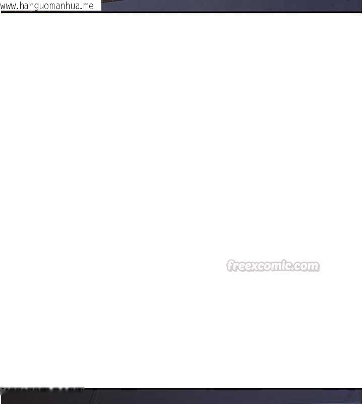 韩国漫画熟女交换计划韩漫_熟女交换计划-第81话-被别的男人弄脏的卧室在线免费阅读-韩国漫画-第165张图片