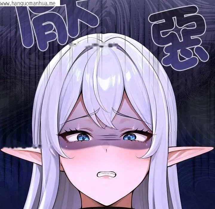 韩国漫画异世界骑士团长韩漫_异世界骑士团长-第79话在线免费阅读-韩国漫画-第55张图片