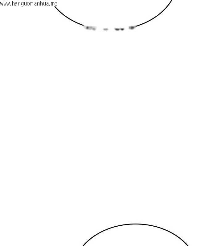韩国漫画诅咒性转物语韩漫_诅咒性转物语-第39话-被当成肉便器爽吗?在线免费阅读-韩国漫画-第56张图片