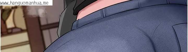 韩国漫画岳母为何那样韩漫_岳母为何那样-第114话-女婿的温暖怀抱在线免费阅读-韩国漫画-第151张图片